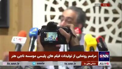 گلایه شهرام شکیبا از سرقت خانه و ماشینش رو در روی سردار رادان