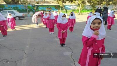 آغاز فصل یادگیری دانش با ۴ و ۵۰۰ هزار نوآموز مهابادی