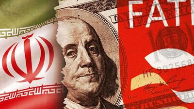 FATF را به مناقشه داخلی تبدیل نکنید!