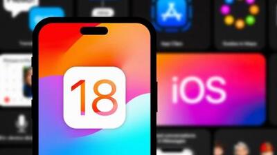 کاربران اپل: iOS 18 باتری آیفون‌ را خالی می‌ کند | سیتنا