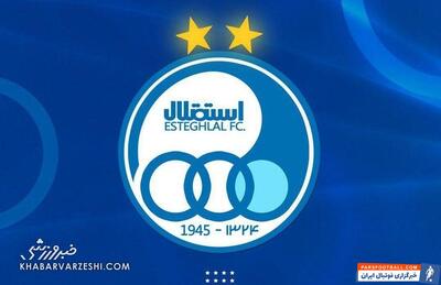  استقلال نگران پایان نقل و انتقالات نیست؛ لیست برای مهاجم خارجی خالی شد - پارس فوتبال