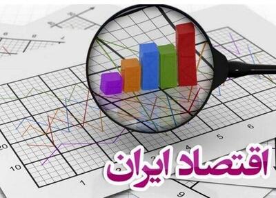 برگ تازه از «اسب زین شده» دولت رئیسی؛ کاهش رشد اقتصادی در بهار امسال