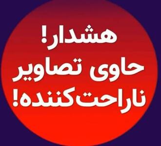 واکنش بهزیستی به ضرب و شتم کودکان کار در یک مرکزی نگهداری+ فیلم | رویداد24