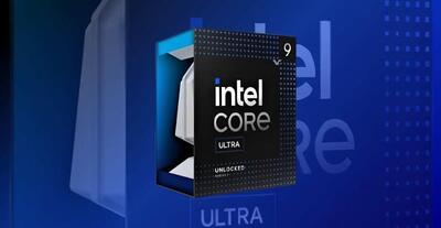 این باکس پردازنده پرچمدار Intel Core Ultra 9 285K است