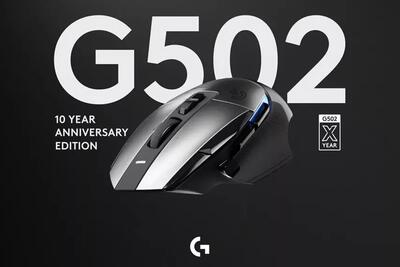 لاجیتک نسخه فلزی ماوس محبوب G502 X را با دو محصول جدید دیگر معرفی کرد