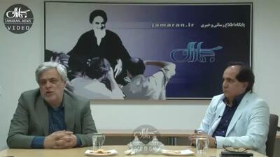 محمد مهاجری: جریان مقابل آقای پزشکیان برداشتش از «وفاق ملی» این بود که هر چه ما می‌گوییم را شما اجرا کن!