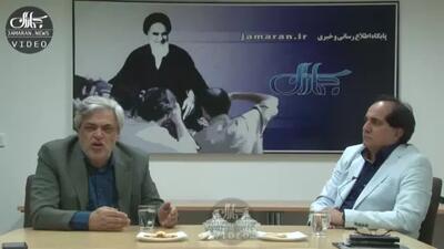 محمد مهاجری: دولت سیزدهم هر کسی را می‌خواست کنار بگذارد از عبارت «بانیان وضع موجود» استفاده می‌کرد!