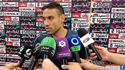 زنده‌روح: اشتباه داور سه امتیاز را از ما گرفت - پارس فوتبال | خبرگزاری فوتبال ایران | ParsFootball