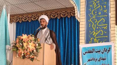 دفاع، همچنان ادامه دارد