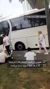 لحظه بازداشت و انتقال ۶۰۰ پناهنده قانونی افغانستانی در ترکیه به مرکز اخراج