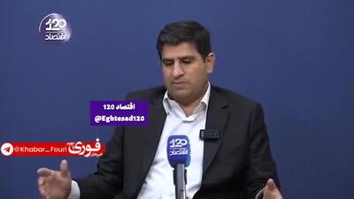 کاهش سرانه مصرف گوشت خصوصا برای دهک اولی‌ها ؛ماهانه تنها ۱۰۰ گرم