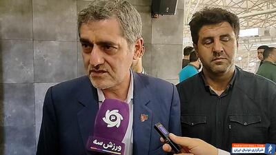 ایمانیه: استادیوم پارس از آذر میزبان لیگ یک خواهد بود - پارس فوتبال | خبرگزاری فوتبال ایران | ParsFootball