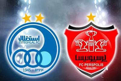 دربی پرسپولیس و استقلال به تعویق افتاد؟