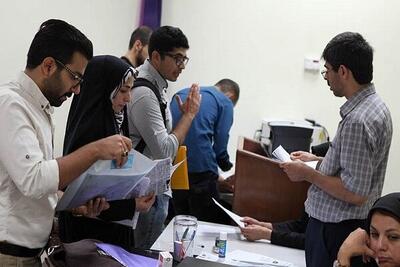 ثبت درخواست میهمان در دانشگاه جامع علمی کاربردی آغاز شد