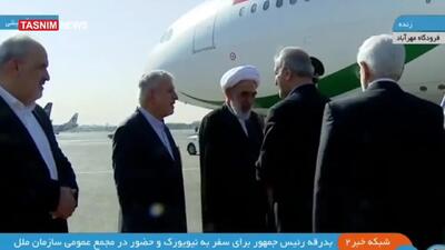  پزشکیان عازم نیویورک شد