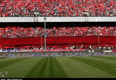 4 عضو هیئت مدیره باشگاه پرسپولیس مشخص شدند - تسنیم