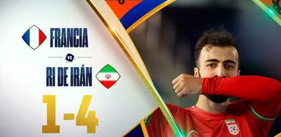 خلاصه بازی فوتسال فرانسه 1 - ایران 4