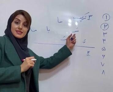 با این ۸ گام روخوانی فرزندت رو تقویت کن!