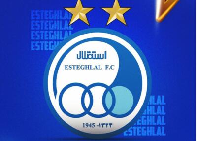 رویه عجیب رسانه استقلال درباره پرسپولیس