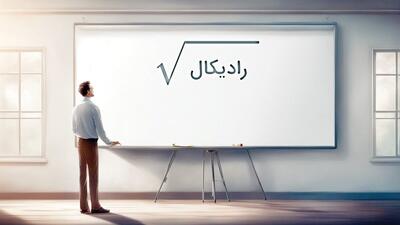 مخرج مشترک دیکتاتورهای کهنه‌کار با اپوزیسیون