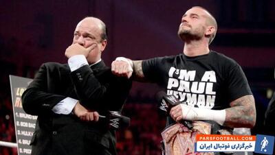 پال هیمن: سی ام پانک قبل از بازگشت به WWE تا جهنم رفت و برگشت - پارس فوتبال | خبرگزاری فوتبال ایران | ParsFootball