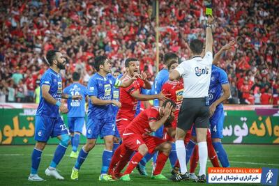 فوری؛ داور صد و چهارمین دربی تهران مشخص شد؛ پرسپولیس با این داور دربی را نباخته است! - پارس فوتبال | خبرگزاری فوتبال ایران | ParsFootball