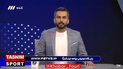 داوران دربی مشخص شدند: «بیژن حیدری» داور وسط و «پیام حیدری» داورVAR