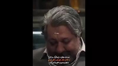 بغض مهران مدیری برای حذف یک شرکت‌کننده در مسابقه