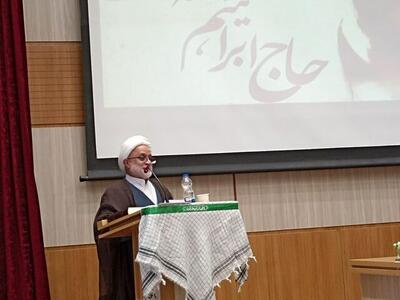 رئیس سازمان قضایی نیروهای مسلح: ایران انتقام سخت خود را خواهد گرفت