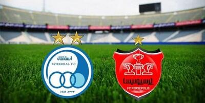 استقلال و پرسپولیس چقدر به ورزشگاه آزادی بدهکارند؟