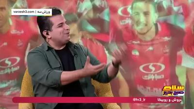 حمید درخشان: شهرآورد در پایتخت هویت فوتبال ایران است