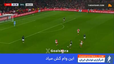 گل دوم اتان انوانری به بولتون (آرسنال 3-0 بولتون) - پارس فوتبال | خبرگزاری فوتبال ایران | ParsFootball