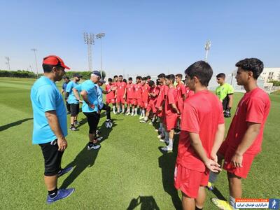 تمرین تیم ملی نوجوانان ایران در محوطه هتل - پارس فوتبال | خبرگزاری فوتبال ایران | ParsFootball