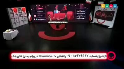 مهران رجبی: من با گذشت‌ترین آدم جهان اسلام هستم!+ویدیو