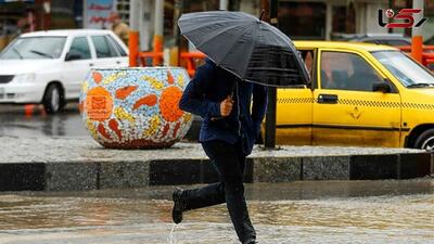 هشدار هواشناسی: بارش باران و کاهش دما در نیمه شمالی کشور