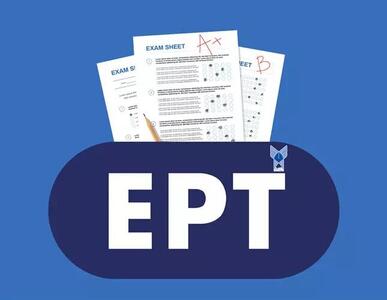 نتایج آزمون EPT شهریور ماه دانشگاه آزاد اسلامی اعلام شد