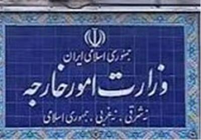  آدرس و تلفن نمایندگی وزارت امور خارجه تبریز