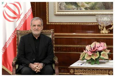پزشکیان: درباره برجام گفتگوهایی انجام شد/ اعلام کردیم که ما برجام را پاره نکردیم