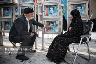 آئین «میهمانی لاله‌ها» در مشهد