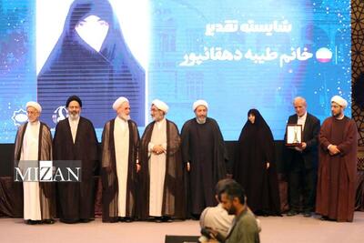  برگزیدگان نخستین دوره جایزه جهانی شهید صدر معرفی شدند