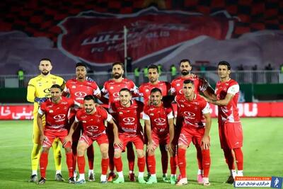 رسمی؛ :پرسپولیس  و  PERSEPOLIS  ثبت و انحصاری شد - پارس فوتبال | خبرگزاری فوتبال ایران | ParsFootball