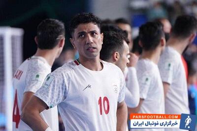 تیم ملی فوتسال ایران حذف شد - پارس فوتبال | خبرگزاری فوتبال ایران | ParsFootball