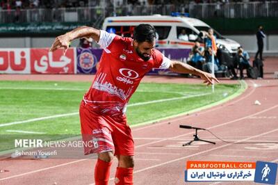 پاداش ویژه برد پرسپولیس با هیأت مدیره جدید - پارس فوتبال | خبرگزاری فوتبال ایران | ParsFootball