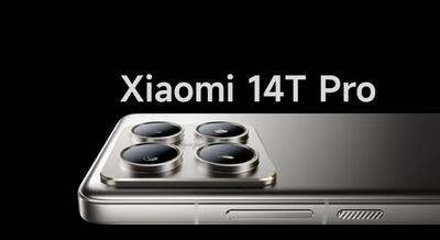 رونمایی جهانی از گوشی پرچمدار Xiaomi 14T Pro