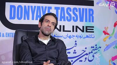 مصاحبه با بانیپال شومون بازیگر شبی که ماه کامل شد و پالتو شتری