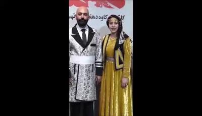 مهدی کوشکی و همسرش در زیباترین استایل سنتی / تصاویری که دل‌تان را می‌برد