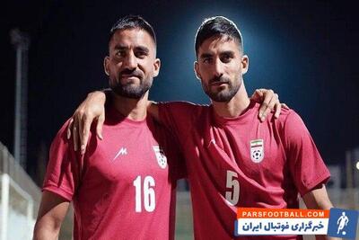 تعجب اندونگ از دیدن میلاد محمدی؛ مهرداد آنجاست، من میلادم! / ویدئو - پارس فوتبال | خبرگزاری فوتبال ایران | ParsFootball