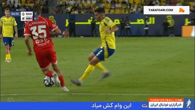 گل کریستیانو رونالدو به الوحده از روی نقطه پنالتی (النصر 2-0 الوحده) - پارس فوتبال | خبرگزاری فوتبال ایران | ParsFootball