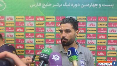 حبیبی نژاد: بازی راحتی در لیگ برتر نداریم. - پارس فوتبال | خبرگزاری فوتبال ایران | ParsFootball