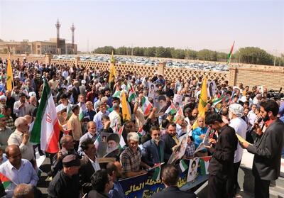 راهپیمایی مردم  خراسان جنوبی درحمایت از ملت لبنان - تسنیم